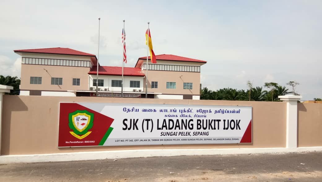 sjkt ladang bukit ijok